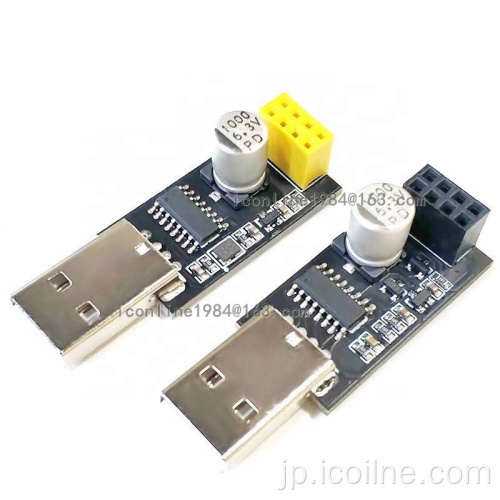 USBからESP8266 WIFIモジュールESP-01 ESP-01Sデバッグ